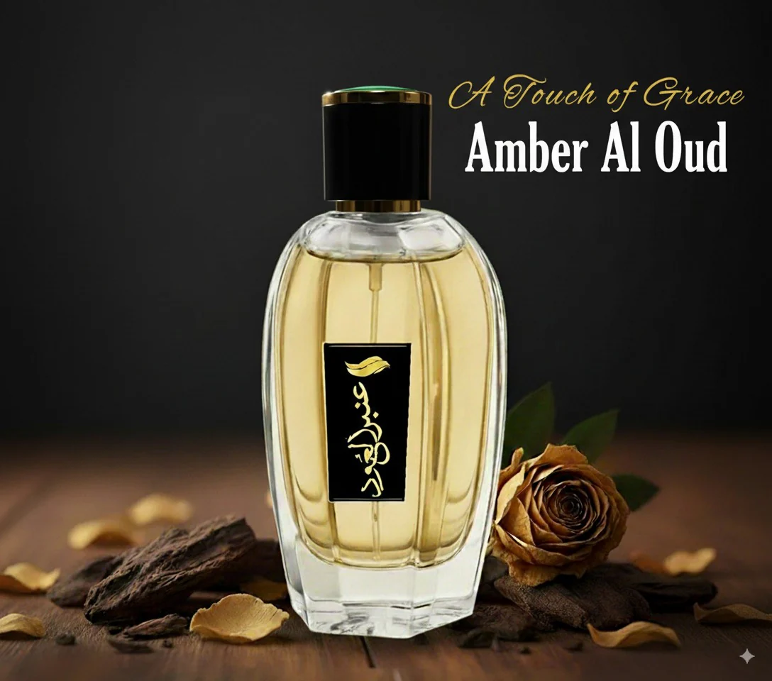 Amber Al Oud Perfume 30ml