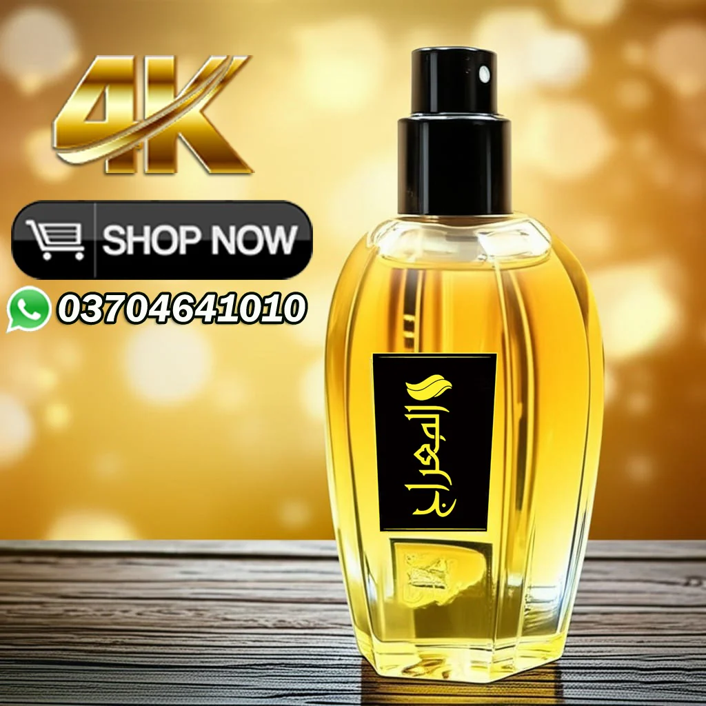 Meraj Negative Energy Premium Shower KIT - Image 3