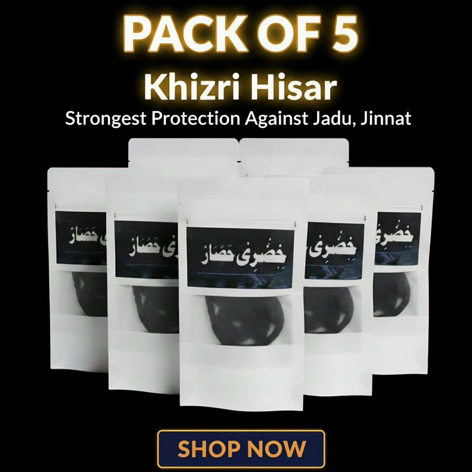 Khizri Hisar Protection From Jadu Jinnat & Evil Eye (Pack Of 5 Khizri Hisar) - Image 2